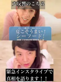 写メ日記 りな 7/8(水) 14:02