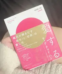 写メ日記 みなみ 7/8(水) 19:01