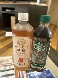 写メ日記 えり 7/8(水) 21:22