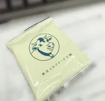 写メ日記 みなみ 7/9(木) 20:03