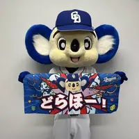 写メ日記 あゆみ 7/10(金) 12:46