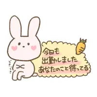 写メ日記 あおい 7/10(金) 17:32