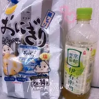 写メ日記 そら 7/11(土) 08:02