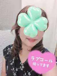 写メ日記 上杉あずさ 7/11(土) 10:20