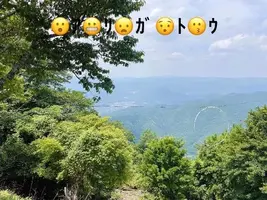 写メ日記 すみ 7/11(土) 12:44