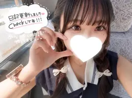 写メ日記 あや 7/11(土) 14:09