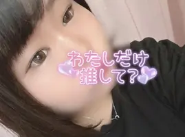 写メ日記 あまね 7/11(土) 15:07