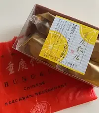 写メ日記 加納　しほ 7/11(土) 15:34