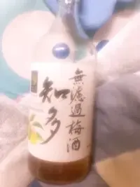 写メ日記 れい 7/11(土) 17:33