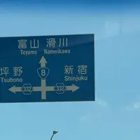 写メ日記 りな 7/12(日) 10:02