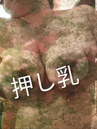 写メ日記 なづな 7/12(日) 20:23