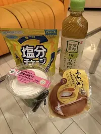 写メ日記 みき 7/12(日) 21:48