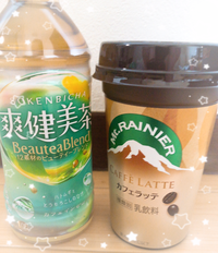 写メ日記 はな 7/14(火) 06:54