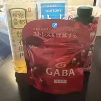写メ日記 ふゆ 7/14(火) 23:13
