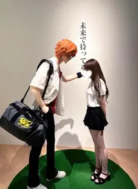 写メ日記 ゆら 7/15(水) 12:59