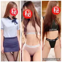 写メ日記 まり 7/15(水) 13:18