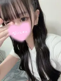 写メ日記 はるか 7/15(水) 19:33