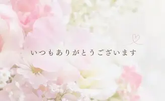写メ日記 ゆきみ 7/15(水) 23:14