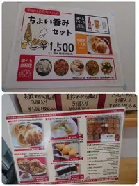 写メ日記 いちか 7/15(水) 23:18