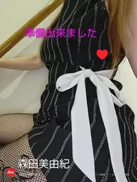写メ日記 森田美由紀 7/16(木) 08:52