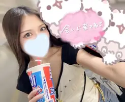 写メ日記 れい 7/16(木) 11:01