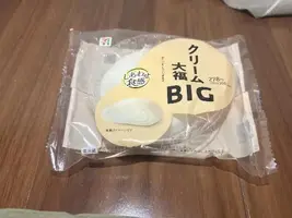 写メ日記 むう 7/16(木) 14:40