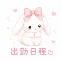 写メ日記 しおり 7/16(木) 18:15
