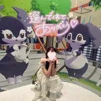 写メ日記 れい 7/16(木) 19:20