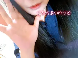 写メ日記 えみ 7/17(金) 15:13