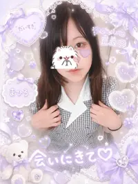 写メ日記 まひろ 7/17(金) 15:50