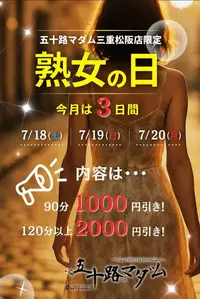 写メ日記 篠原尚美 7/17(金) 17:46