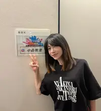 写メ日記 りな 7/18(土) 11:52
