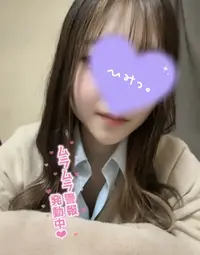 写メ日記 さく 7/18(土) 18:19