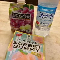 写メ日記 さくら 7/18(土) 18:27
