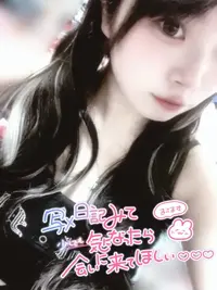 写メ日記 みう 7/18(土) 22:01