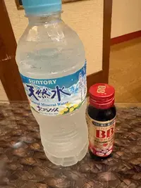 写メ日記 ゆかり 7/19(日) 10:03