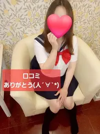 写メ日記 あさみ 7/19(日) 15:33