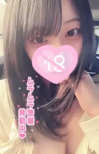 写メ日記 ゆずは 7/19(日) 18:46