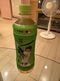 写メ日記 みき 7/20(月) 00:40