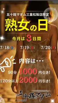 写メ日記 小西梨奈 7/20(月) 07:48