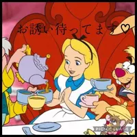 写メ日記 ありす 7/20(月) 13:39