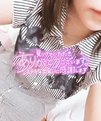 写メ日記 あまね 7/20(月) 14:43