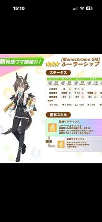 写メ日記 みかん 7/20(月) 15:21