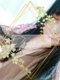写メ日記 えみ 7/20(月) 16:11