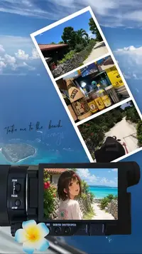 写メ日記 さくらこ 7/20(月) 17:42