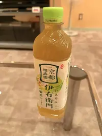 写メ日記 みき 7/20(月) 21:23
