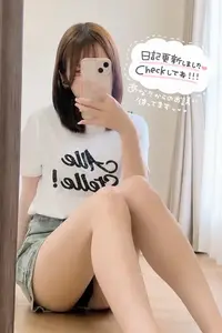 写メ日記 ゆう 7/20(月) 21:58