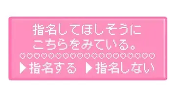 写メ日記 さくら 7/21(火) 11:41