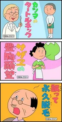 写メ日記 りな 7/22(水) 09:54