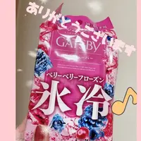 写メ日記 ありす 7/22(水) 16:23
